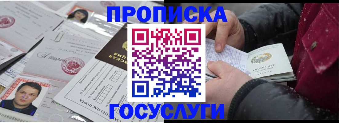 форма 3 в Сергаче